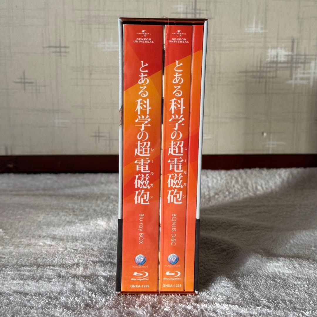 とある科学の超電磁砲(レールガン) Blu-ray BOX 全特典付き