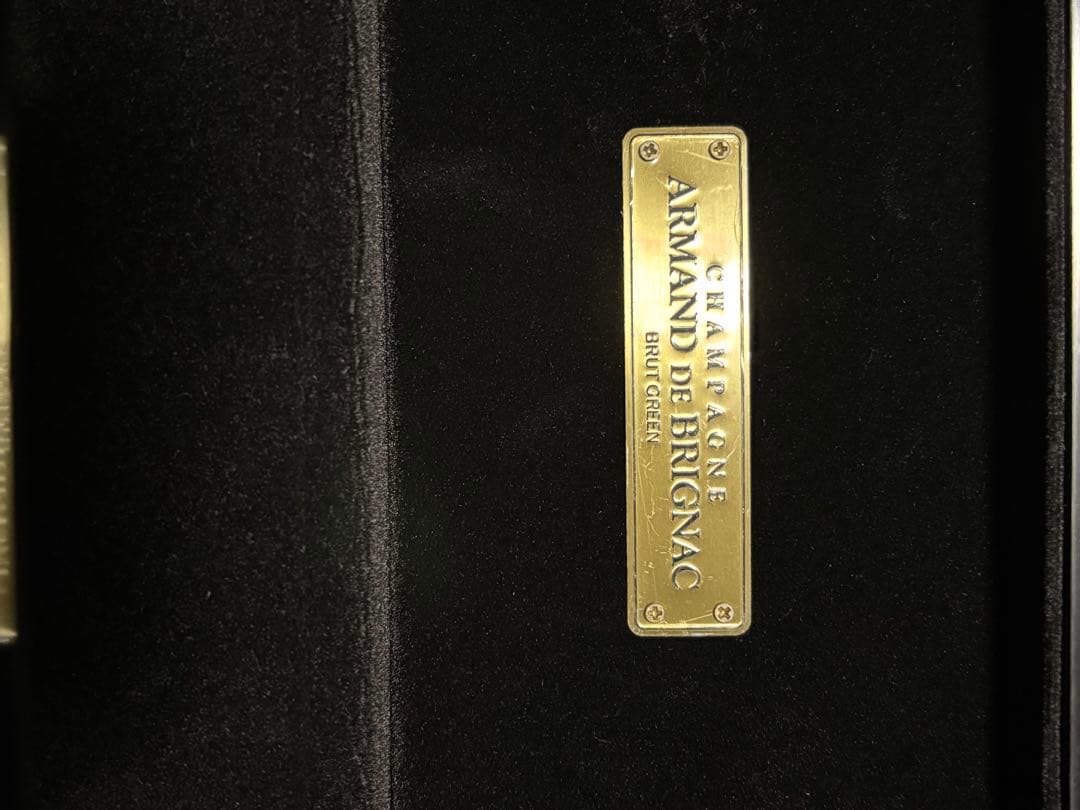 アルマン・ド・ブリニャック ブリュット ゴールド