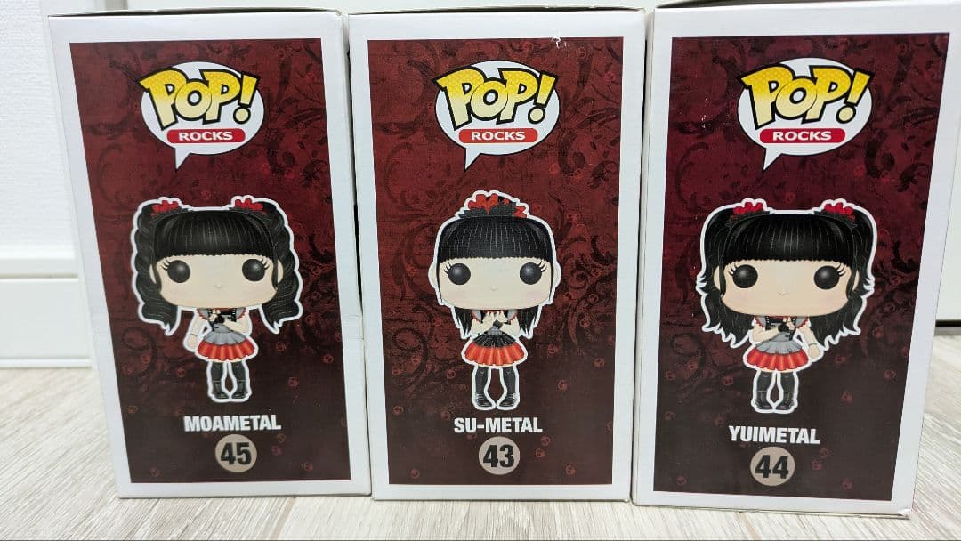 FUNKO POP! BABYL フィギュア 3体セット