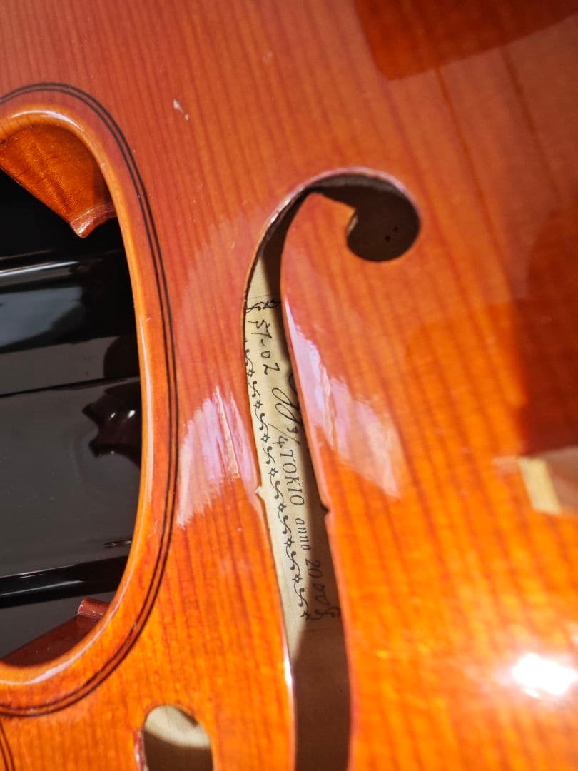 Pygmalius　ST-02　ARCHET a TOKIO 3/4サイズ