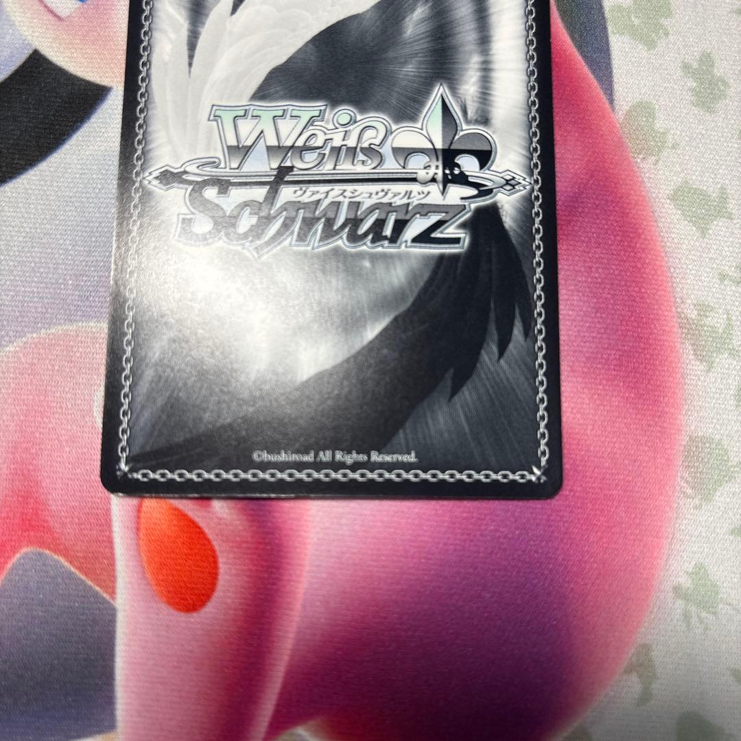 『　』の従属者　ジブリール　SP サイン　2枚