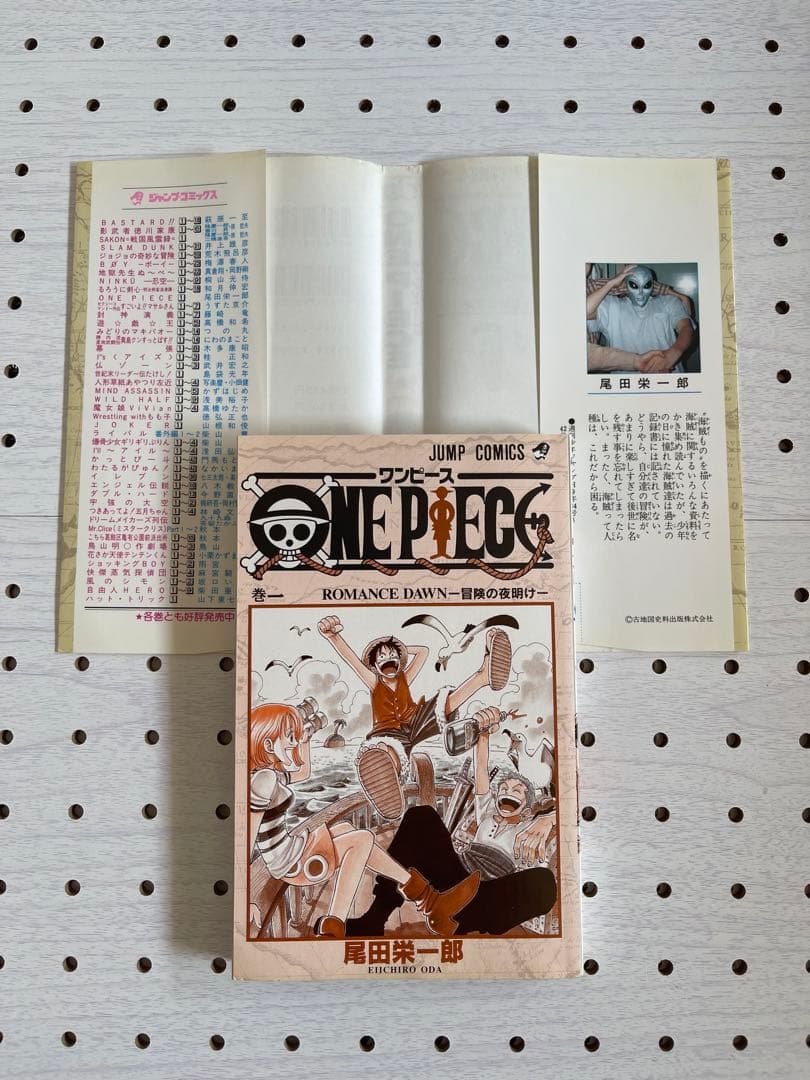 (12) ワンピース　全巻初版本　帯☆全巻