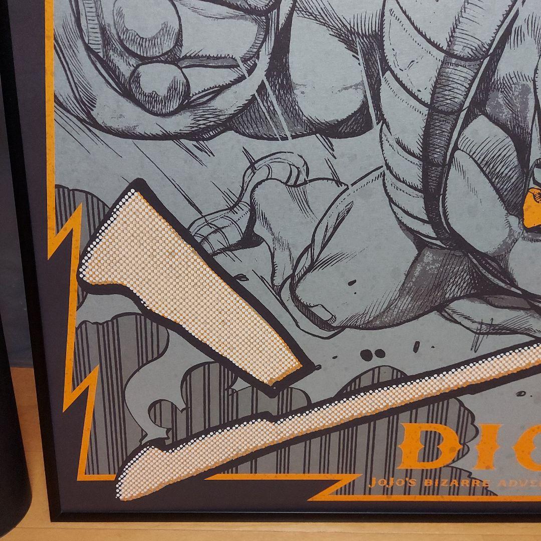 ウ*ク様 ジョジョ展　ザ・ワールド　A1　ポスター　DIO　オマケで額付きです。