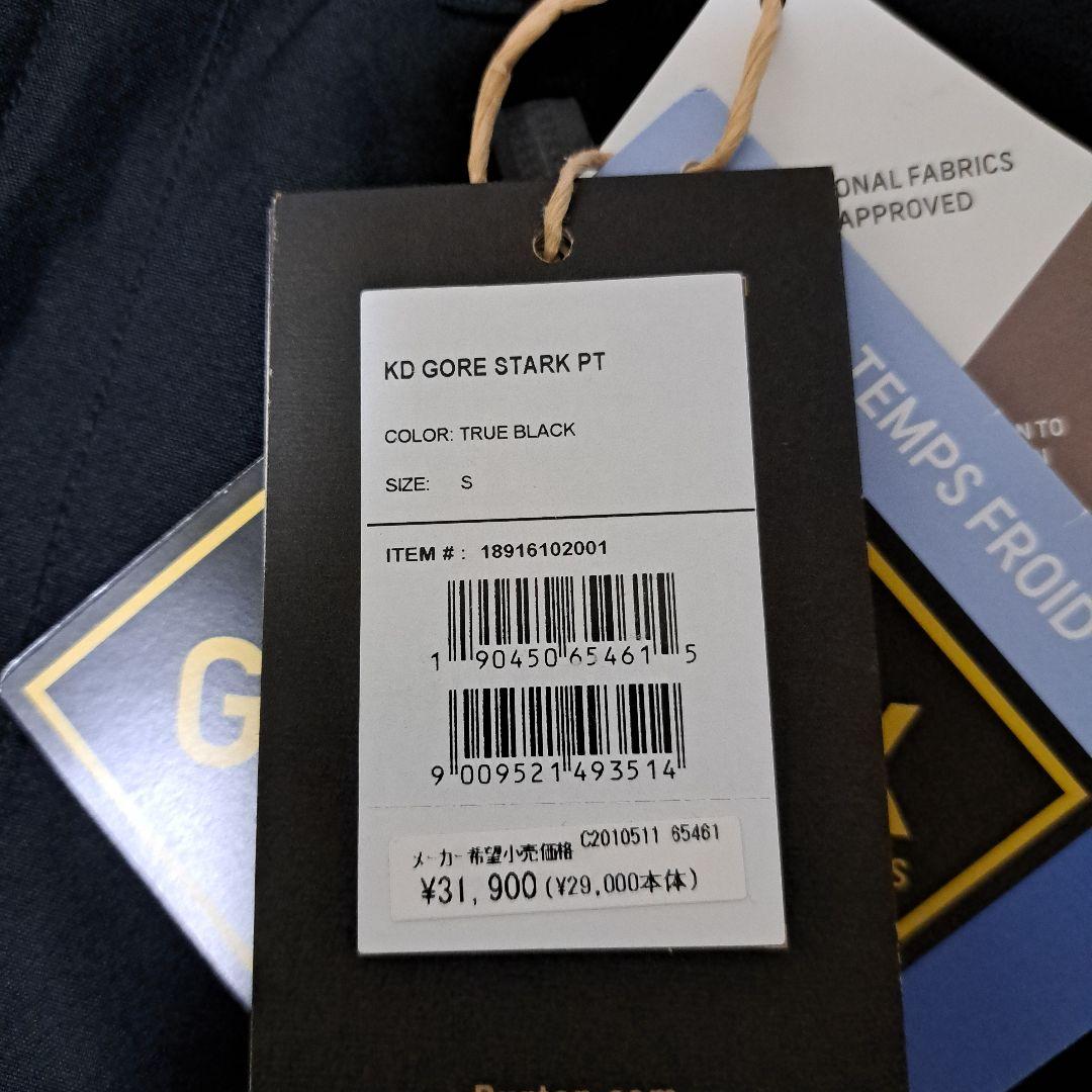 新品　BURTONバートン　ゴアテックス　キッズ　パンツ　スキーウェア　130