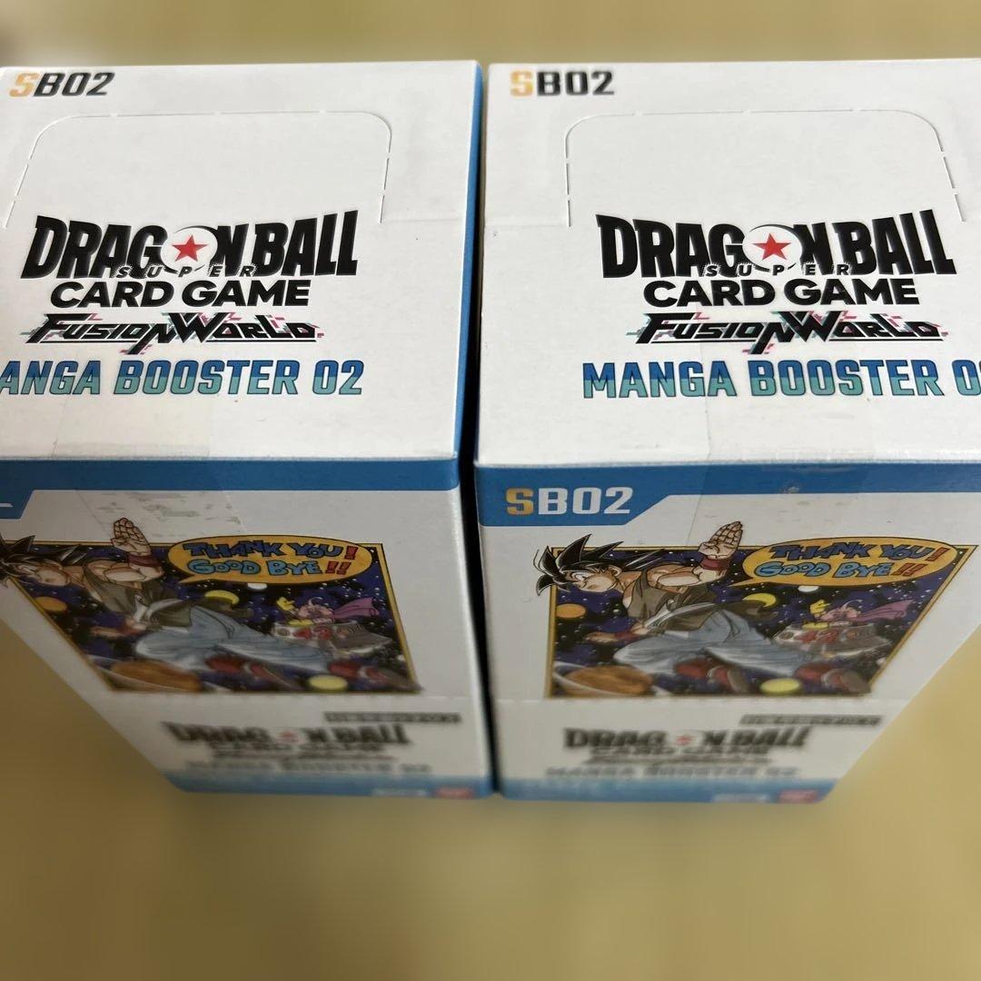 ドラゴンボールマンガブースター02 (2BOX)