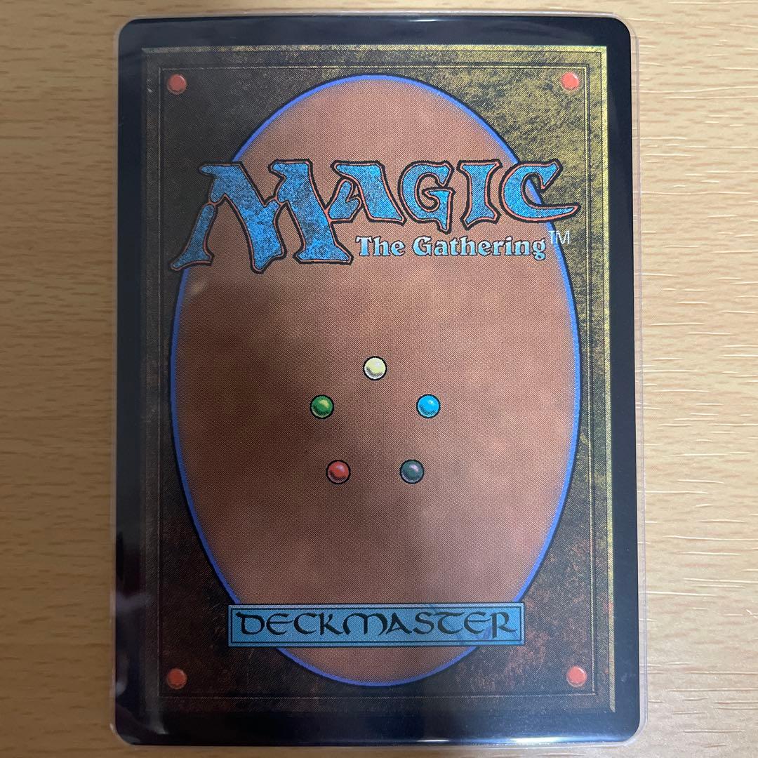 MtG 元ソルジャー、クラウド　サージFoil