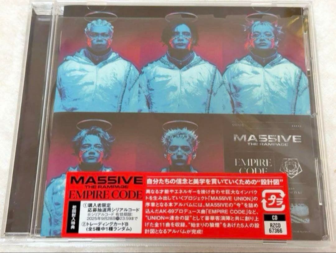 THE RAMPAGE フォトブック & MA55IVE アルバム