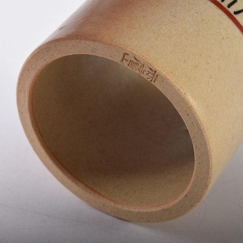 茶道具　赤膚焼　赤膚山元窯　七代　古瀬堯三昨　奈良絵　蓋置　共布共箱　V8206