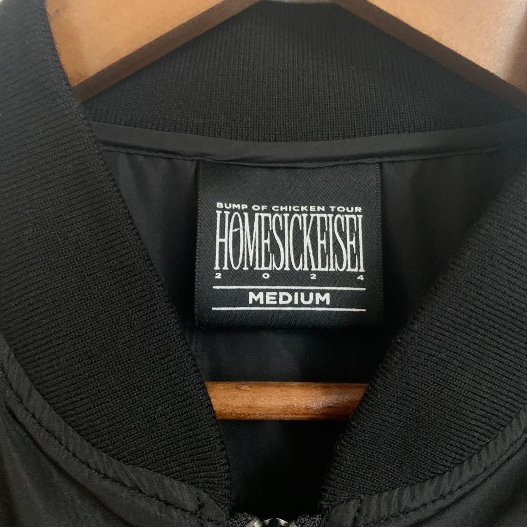 BUMP OF CHICKEN ブルゾン Mサイズ　ホームシック衛星2024