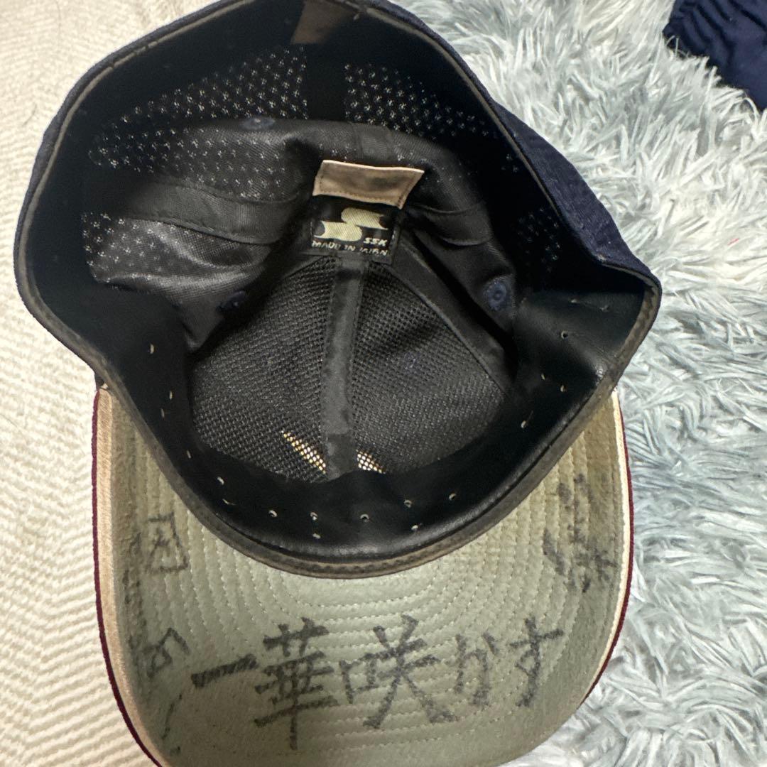 カレン　八戸学院光星　公式用帽子