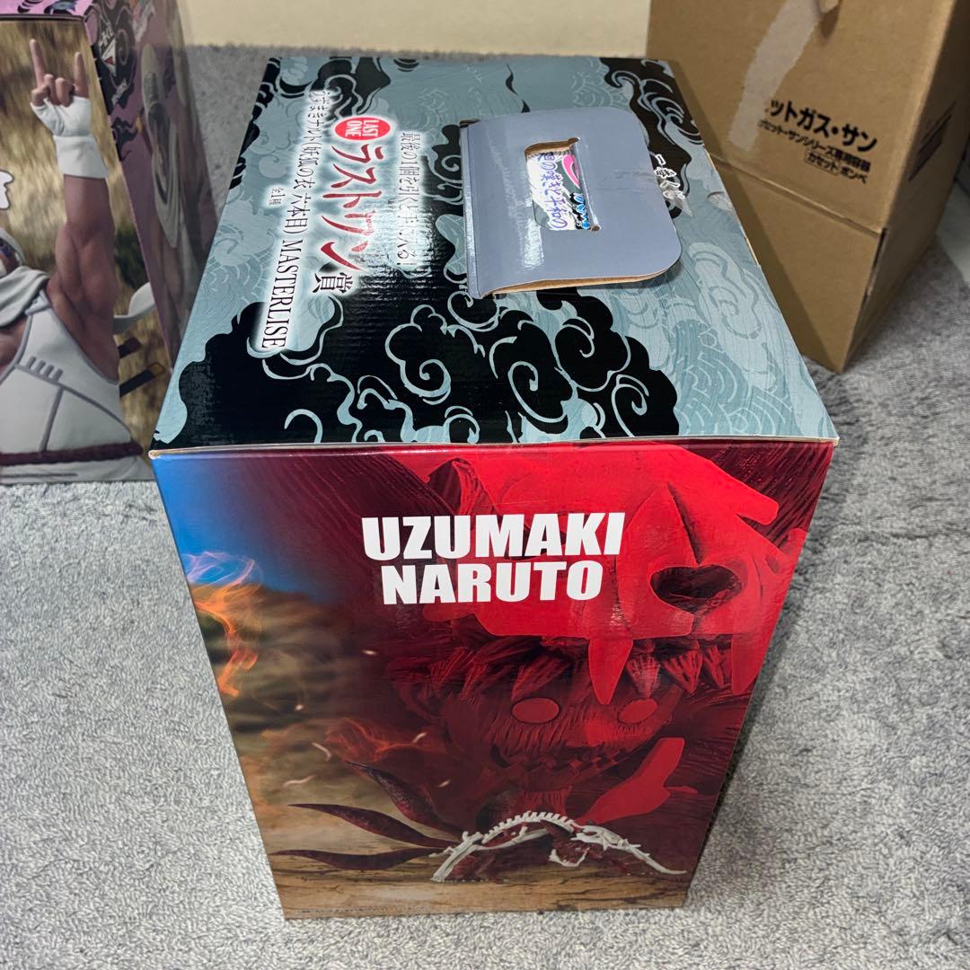 一番くじ NARUTO-ナルト- ラストワン賞　うずまきナルト　妖狐の衣