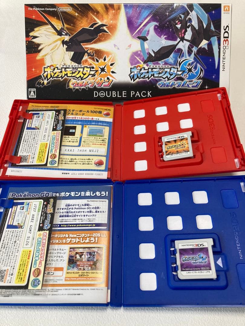 ポケットモンスター ウルトラサン・ウルトラムーン ダブルパック