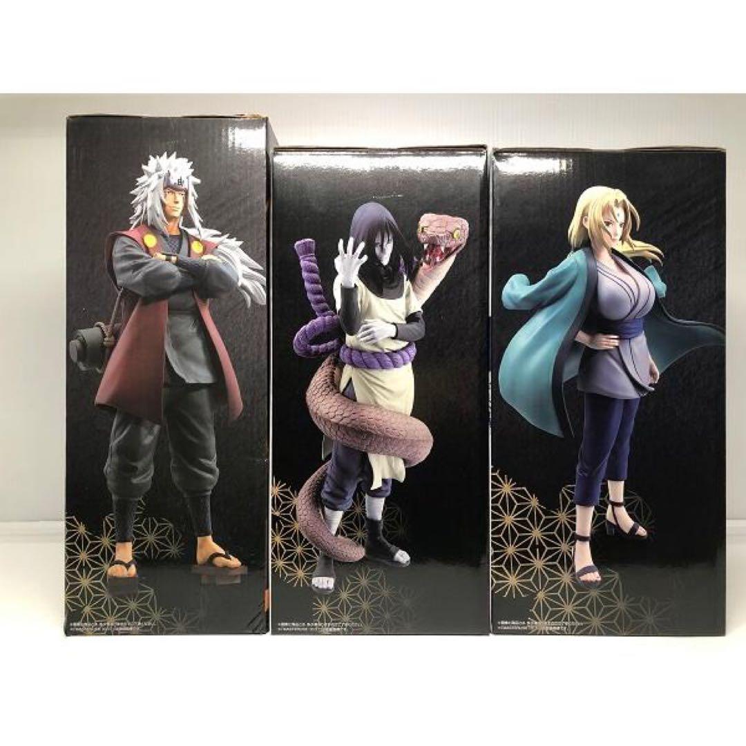 ナルト一番くじバンダイ MASTERLISE フィギュア3点セット