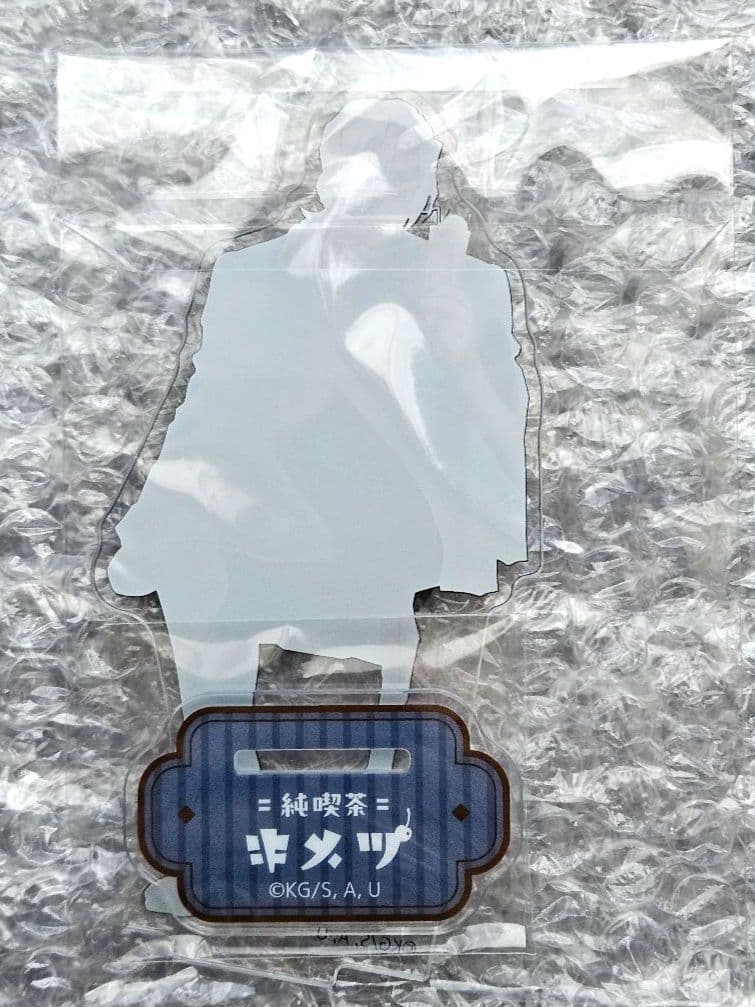 鬼滅の刃　2024 AGF アクリルスタンド　冨岡義勇　宇髄天元　時透無一郎