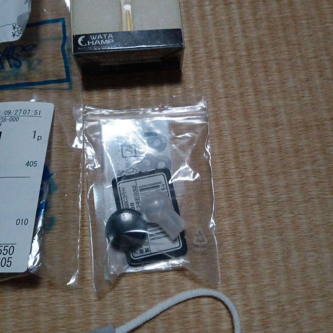 シマノ　セフィアBB C3000HGS アルテグラスプール付属 　フルセット