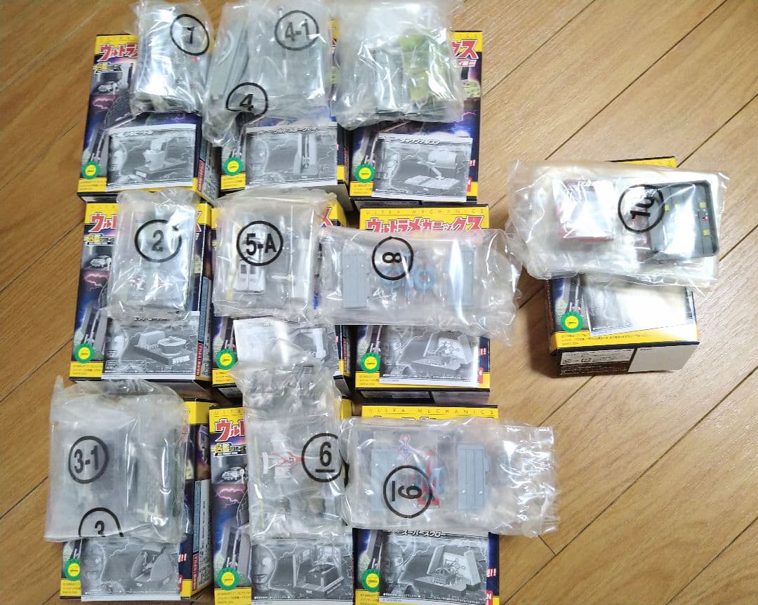 ウルトラメカニックス　出動スタンバイ編　全10種　ウルトラ警備隊　科学特捜隊