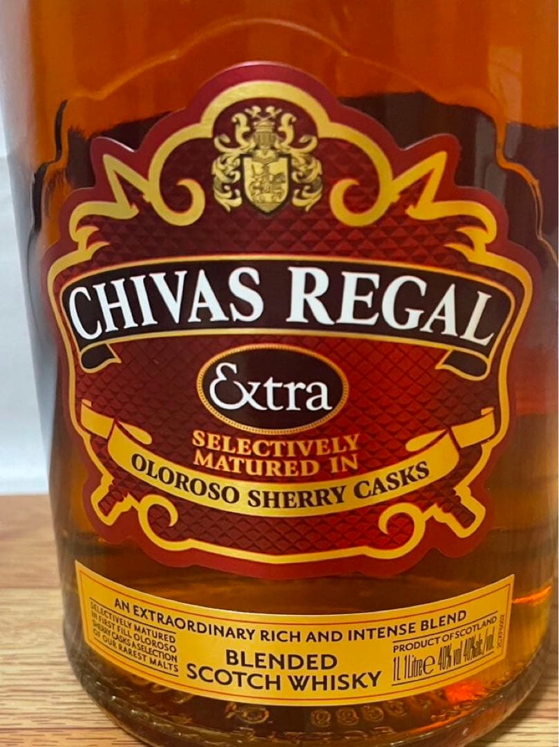 週末限定 終売品 ネイキッドグラウス&シーバスリーガル エクストラ 1L 2本