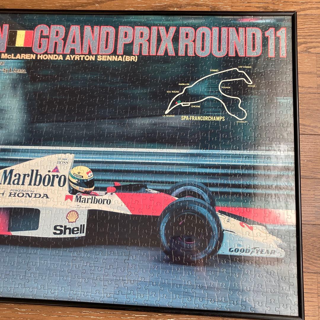 ＭＰ４/５B