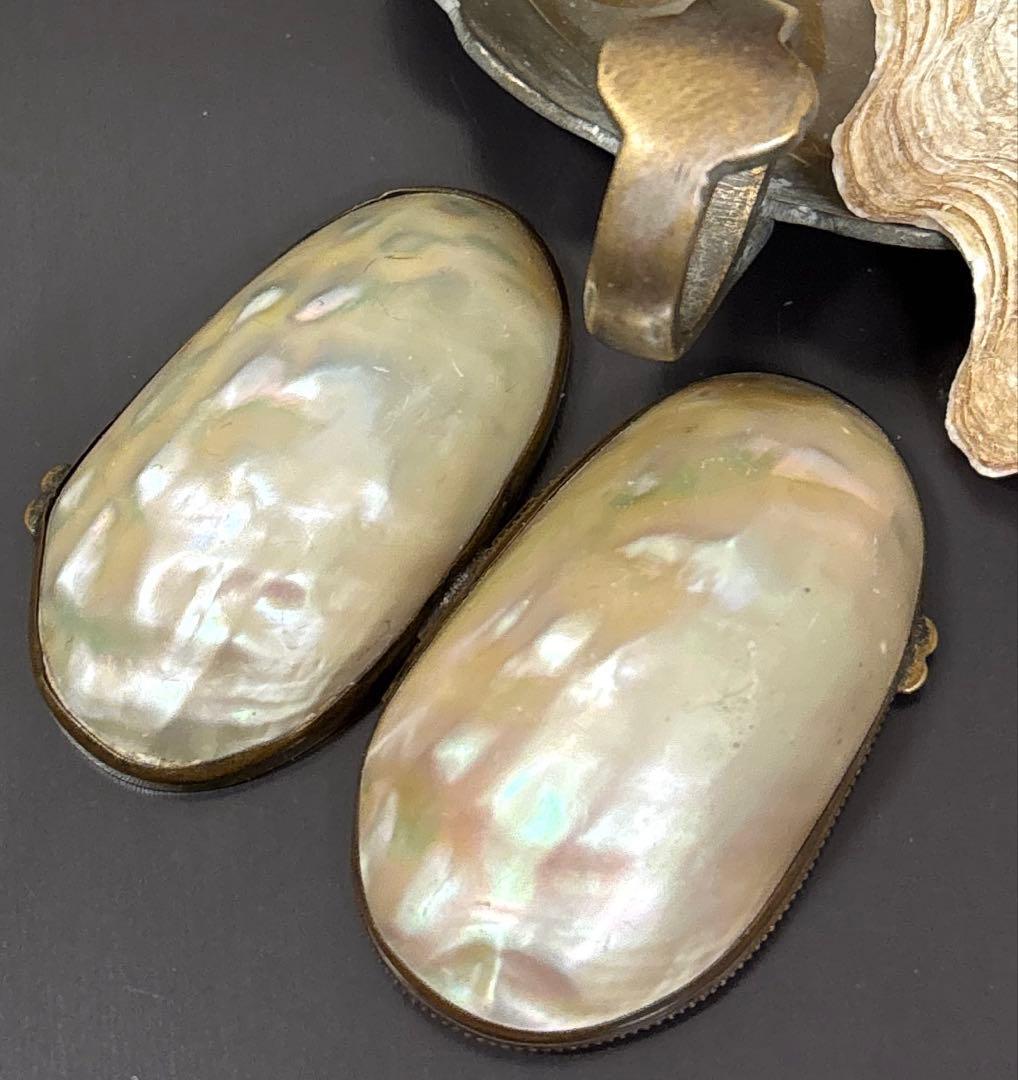 France製 マザーオブパール アンティークロザリオケース