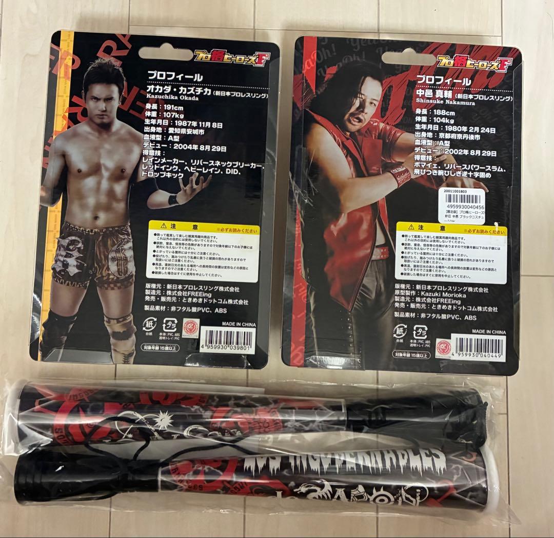 プロレスフィギュアセット オカダカズチカ、中邑真輔