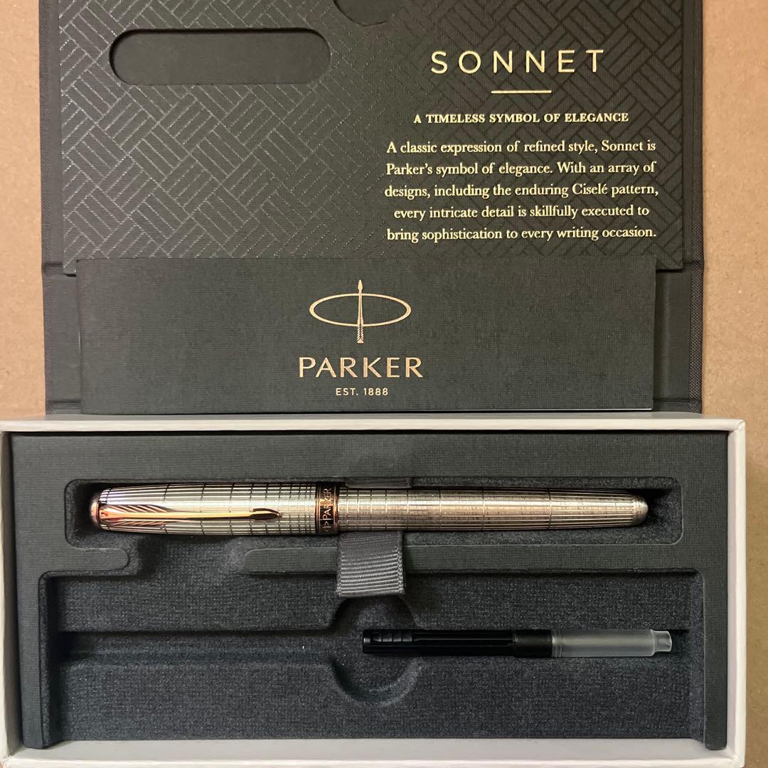 パーカー　ソネット　万年筆