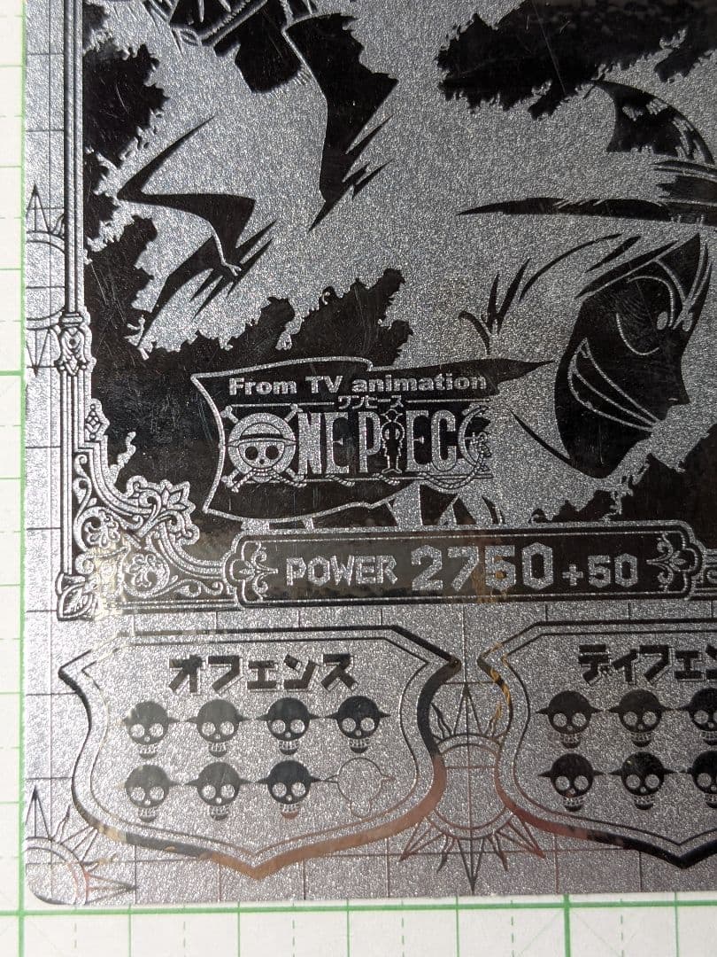 ONE PIECE　レア　初期　ブロマイド　カード　トレカ　ルフィ　シャンクス