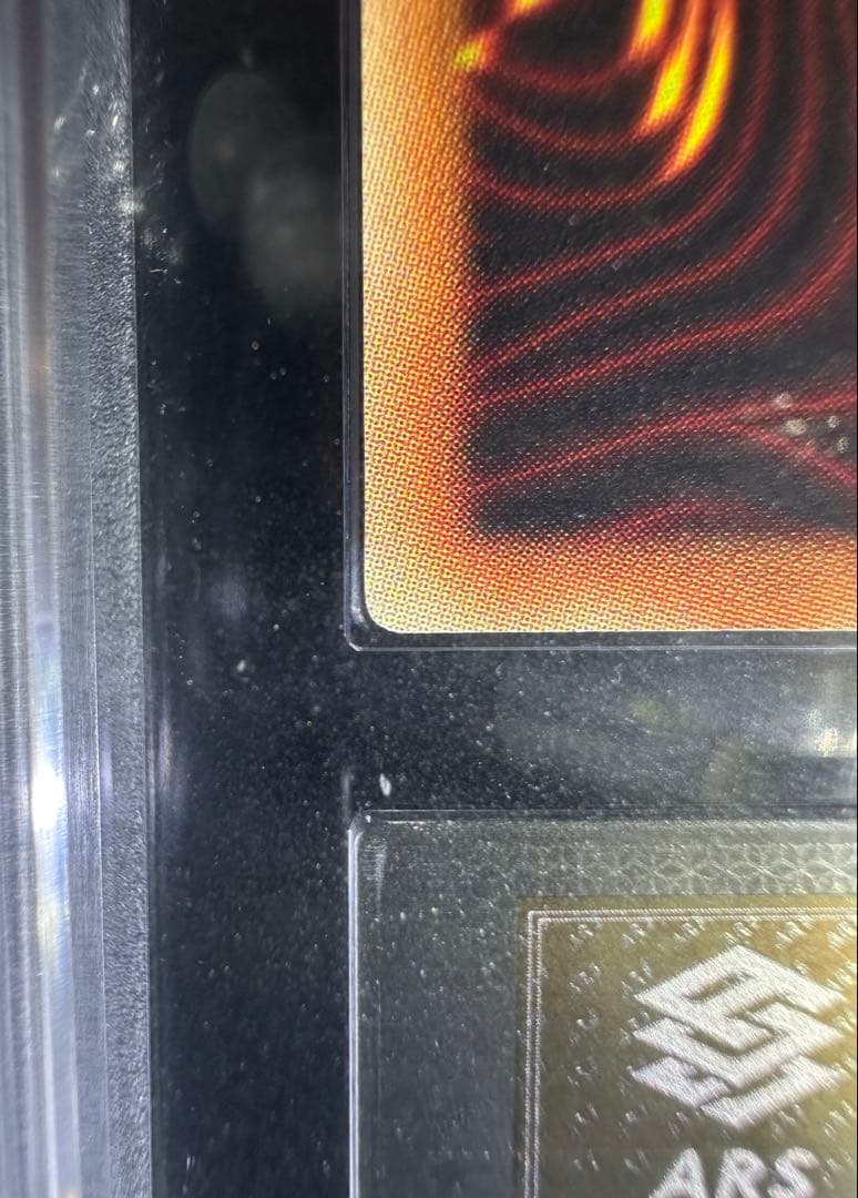 【ARS鑑定10】黒・魔・導・連・弾 20thシークレットレア 【極美品】