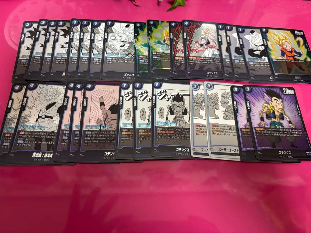 フュージョンワールド　ゴテンクスデッキ　調整パーツ付き