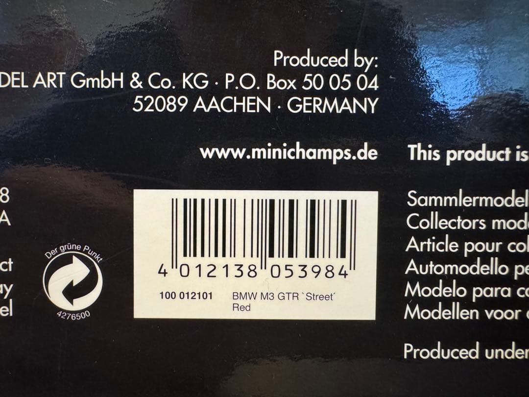  M3 GTR Street E46ミニカー ミニチャンプス PMA 18