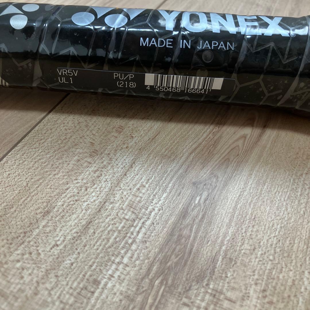未使用　ソフトテニスラケット　ボルトレイジ5V