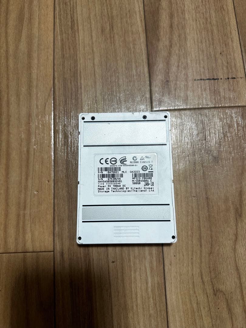 その他 Maxell iV 500 GB