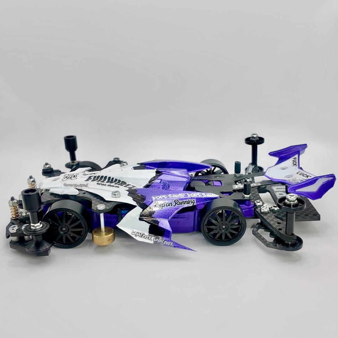 ミニ四駆　完成品　MSフレキ　アバンテmk3 アズール full custom