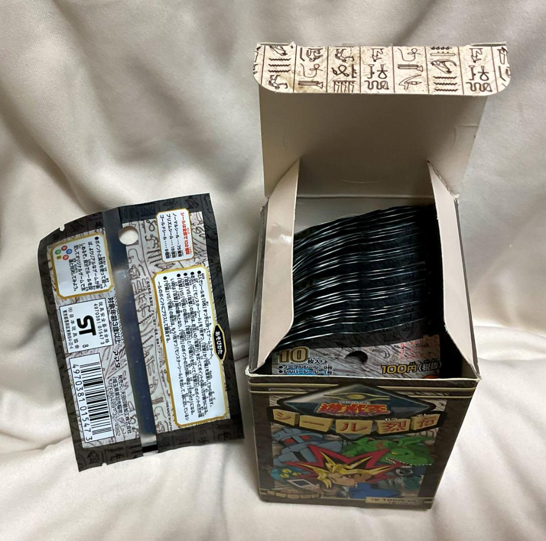 ✨遊戯王 シール烈伝 1998年 アマダ 1BOX（30パック入）／当時物・希少