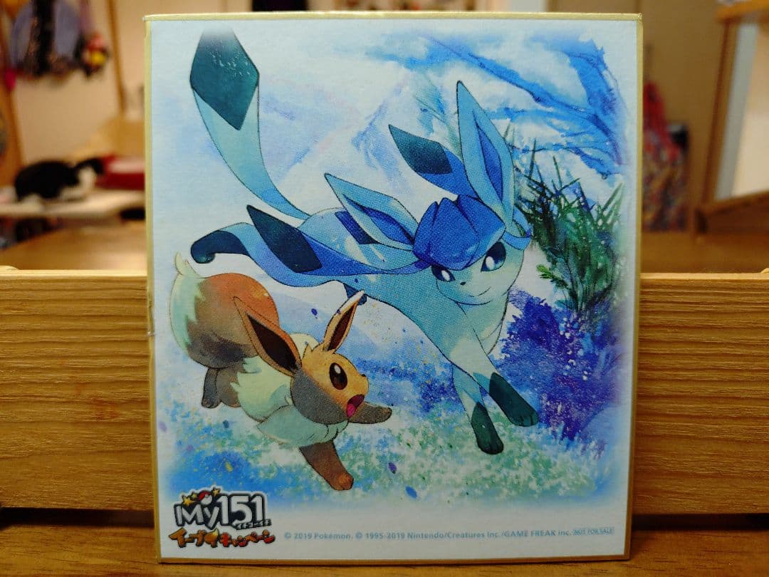 ポケモンセンター限定品　イーブイ色紙セット