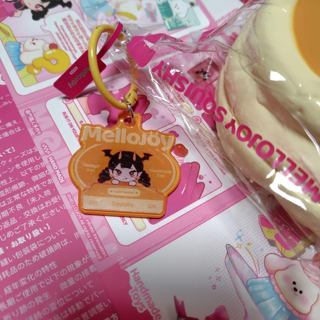 【初期不良無し確認済】Mellojoy 贅沢スフレ プレーン【旧パッケージ】