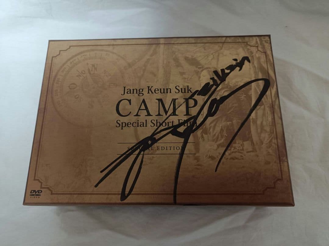 希少　サイン入り　証明書付き　チャン・グンソク　CAMP　DVD
