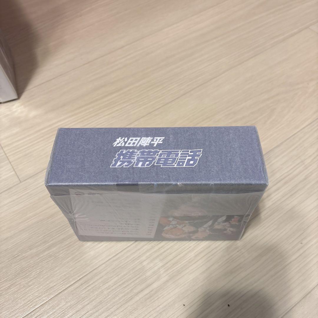松田陣平の携帯電話・画面パーツセット/未開封/名探偵コナン/サンデー全サ