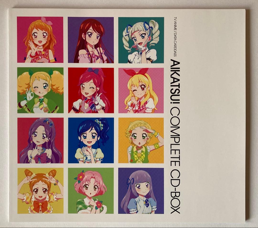 アイカツ！ COMPLETE CD-BOX