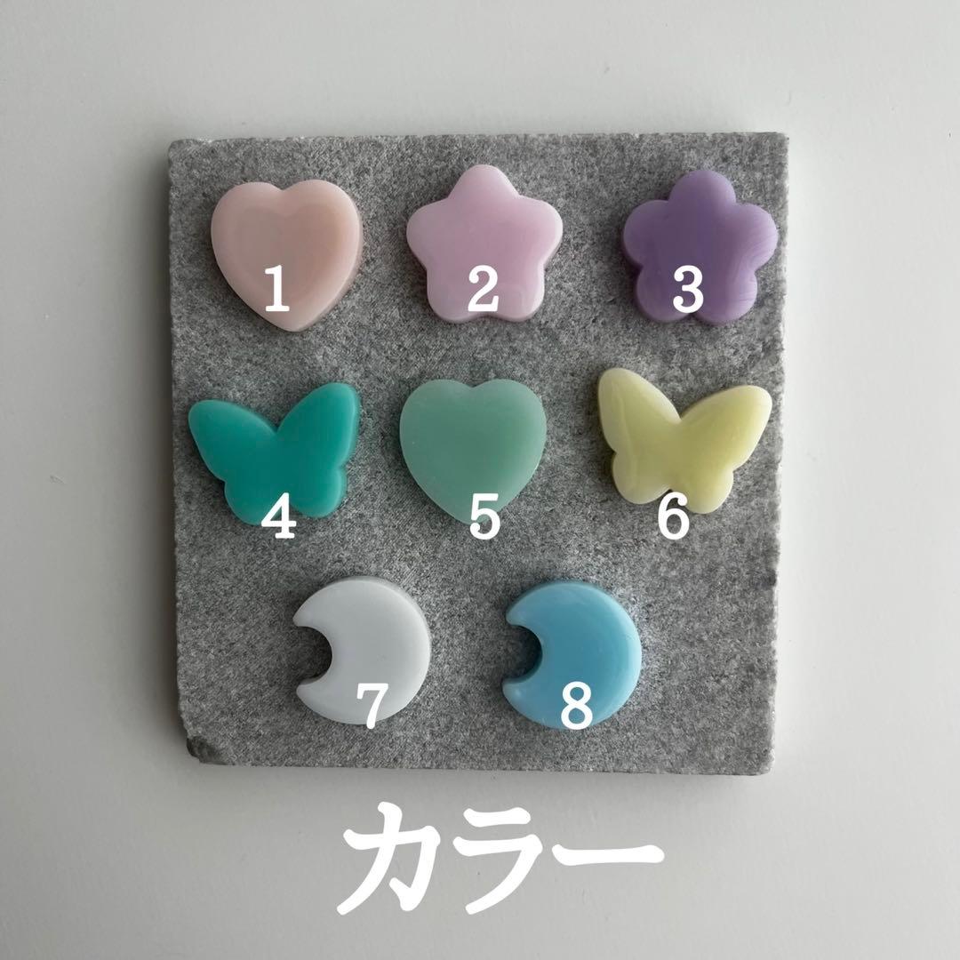 ハンドメイド　キーホルダー　名前入れ　オーダー　nctdream チソン