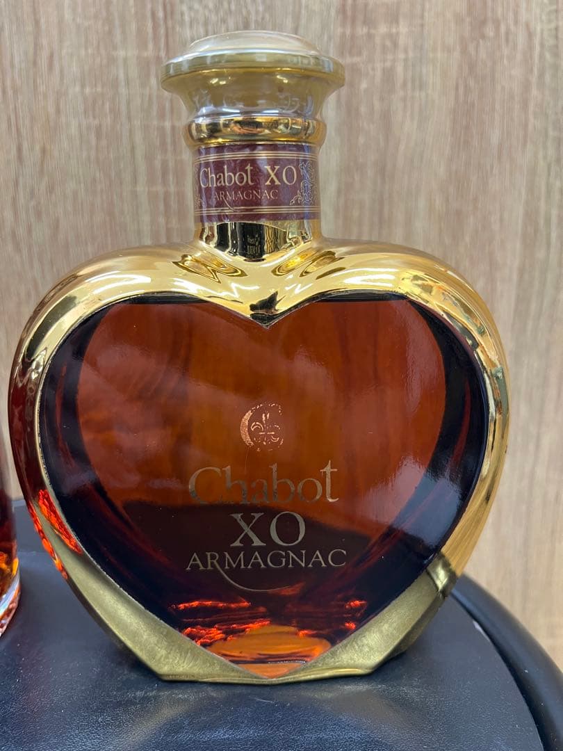 ウイスキー2本セット　コニャックカミュ　XOハートボトルゴールド