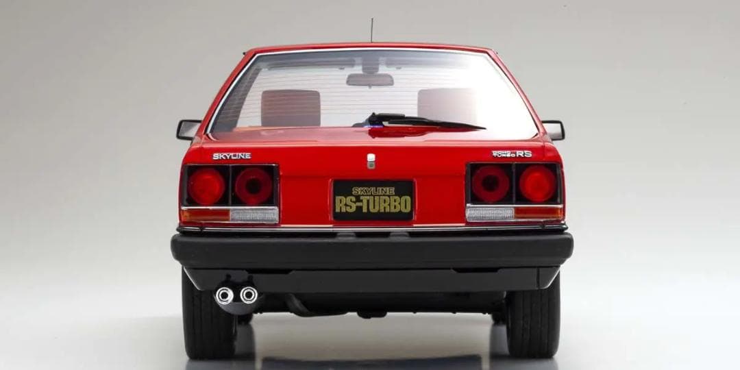 【未開封】京商 スカイライン ターボ RS 限定 700台シリアル入