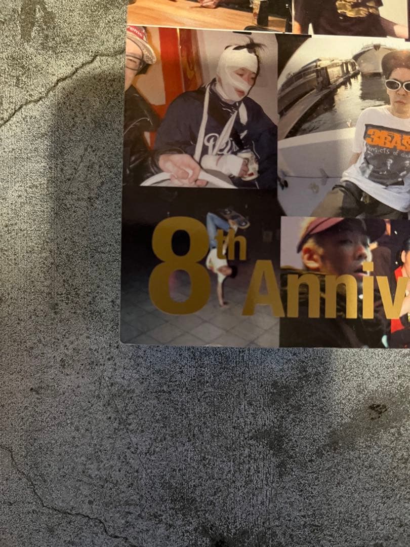 eyescream 特集 スケートシング スケシン　2012 5月