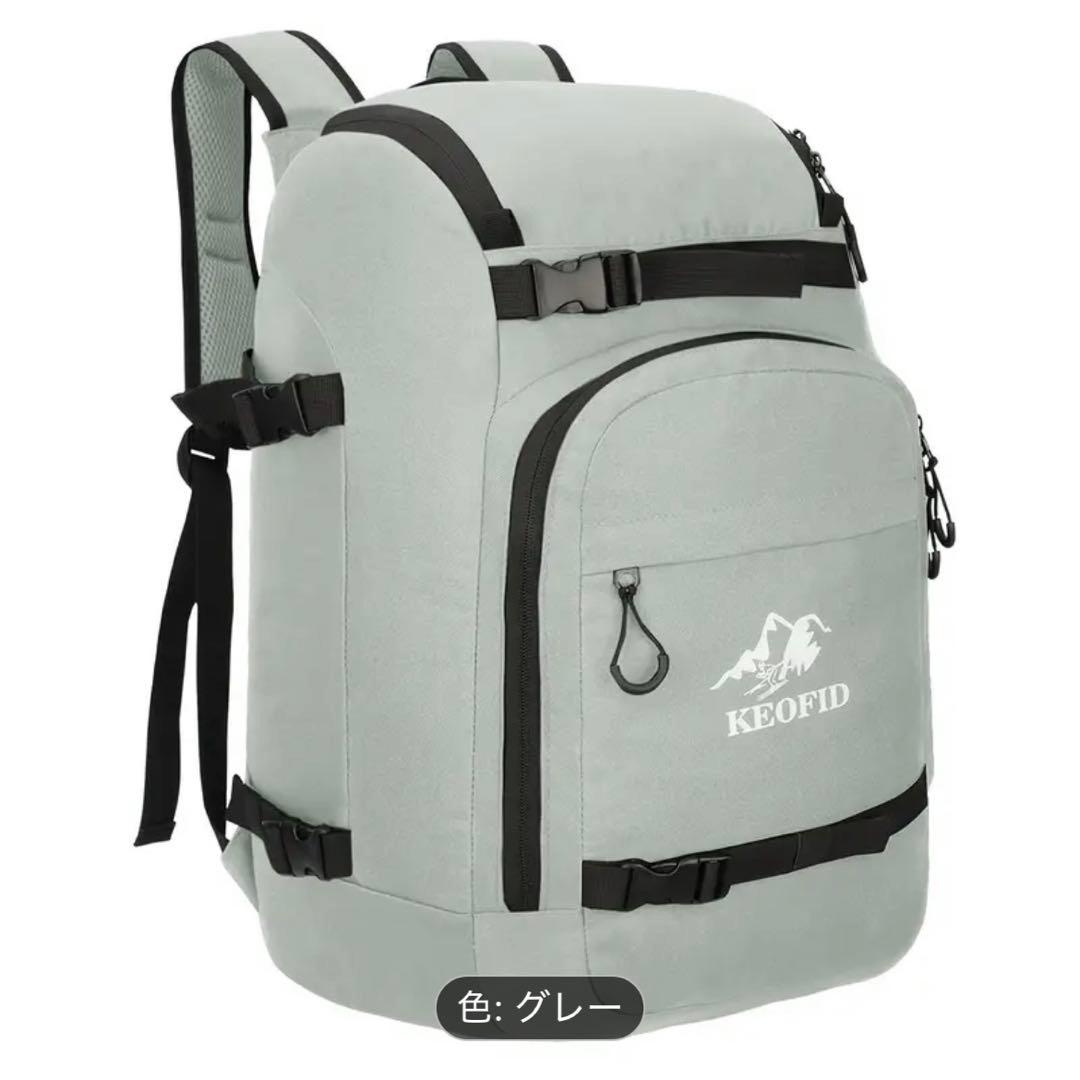 【新品】 スキー スノーボード用品収納リュック バッグ 50L グレー