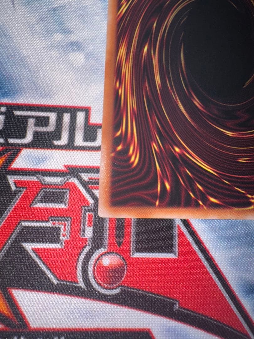 遊戯王　無限泡影　25th クオシク　qc 3枚セット　誘発