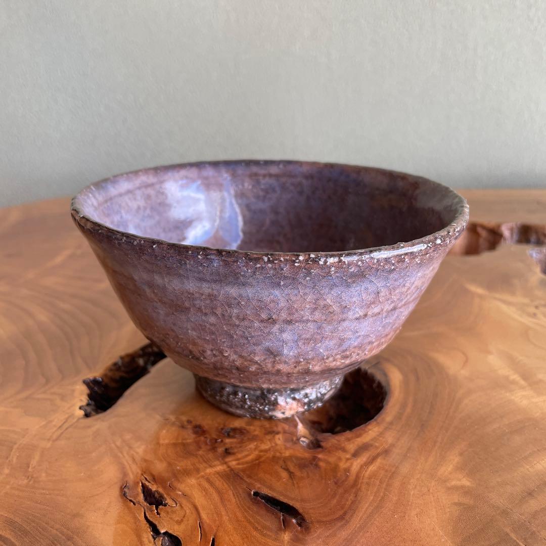 萩焼 吉賀将夫 抹茶碗 茶道具 共箱