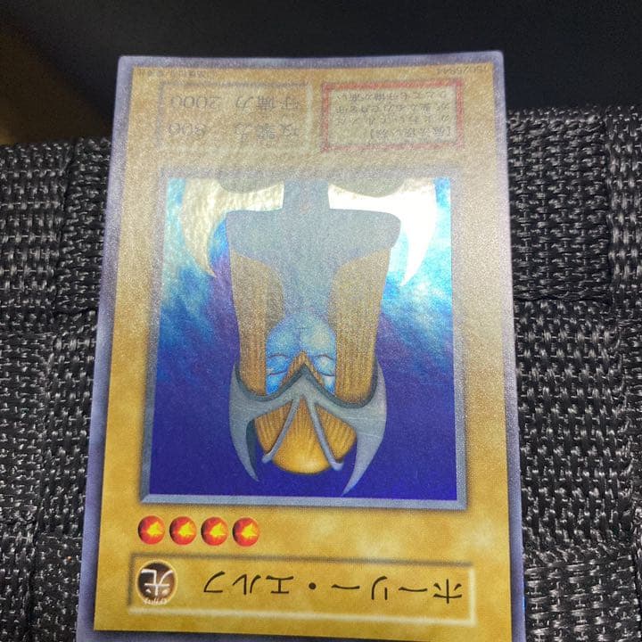 遊戯王 ホーリー・エルフ