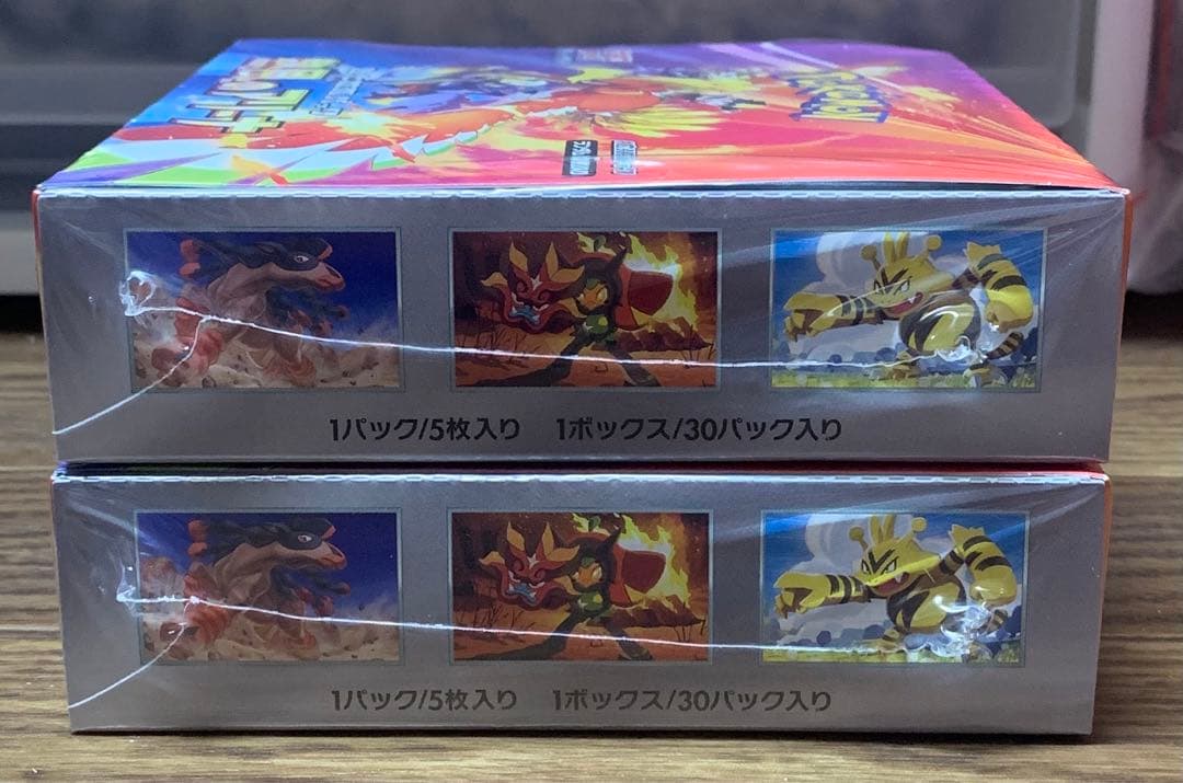 ポケモンカード　熱風のアリーナ2BOX シュリンク付き【即購入可能】⚠️説明欄必読