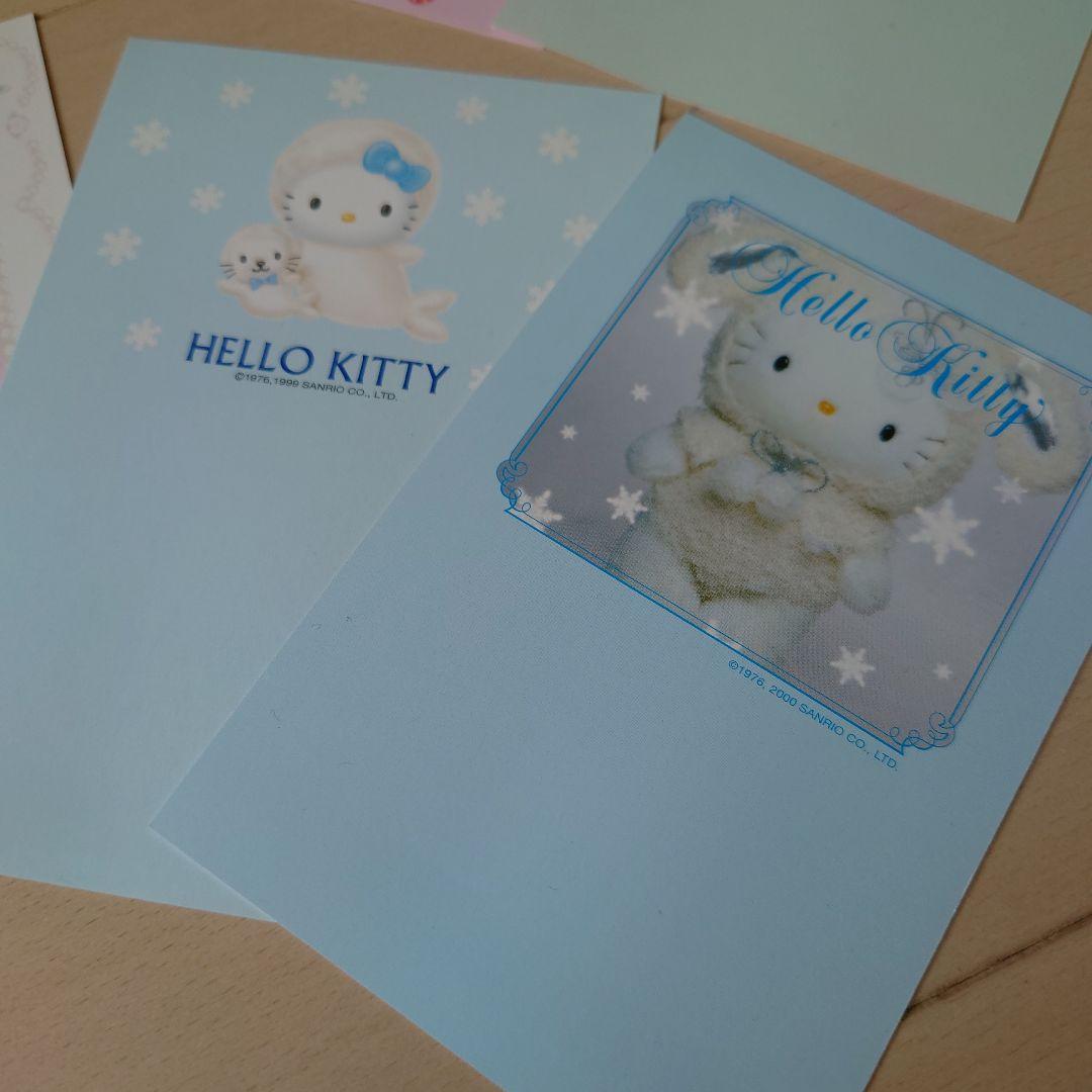 HELLO KITTY 郵便はがき