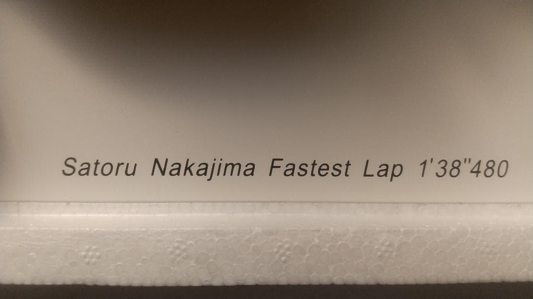 スパーク製　1/18 ロータス・ジャッド101　【新品】