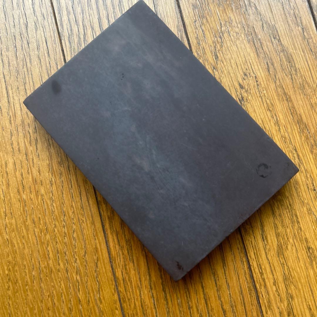 端渓硯と硯箱 2つセット